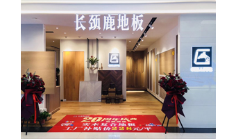 135㎡門店（diàn）實景展示（shì）