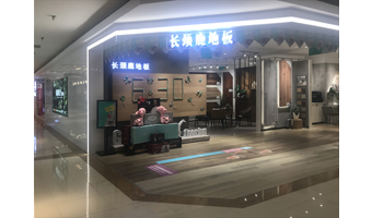 260㎡門店實景（jǐng）展示